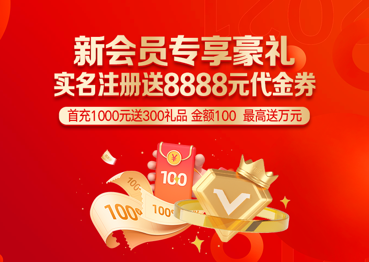 股票配资在全球资本市场在当前结构性行情阶段里下的风险管理